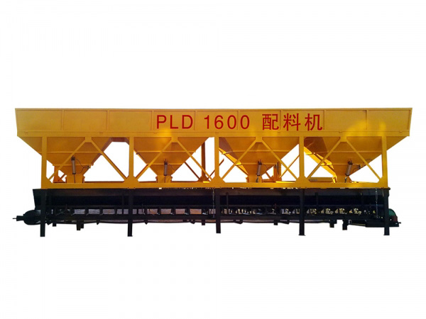 PLD1600型混凝土配料機(jī)
